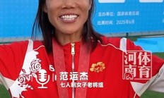 雷速APP:追光丨玫瑰不老 仍在绽放